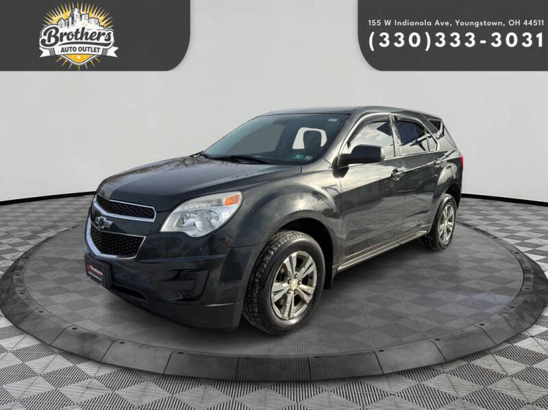 2014 Chevrolet Equinox