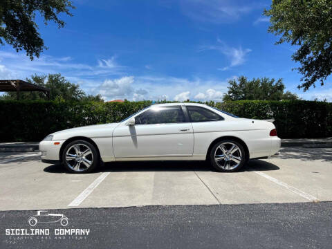 1993 Lexus SC 400