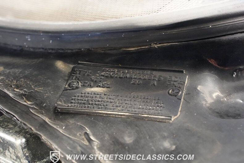 1972 Oldsmobile Cutlass