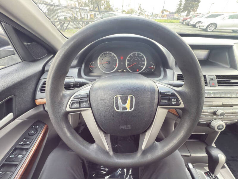 2012 Honda Accord EX