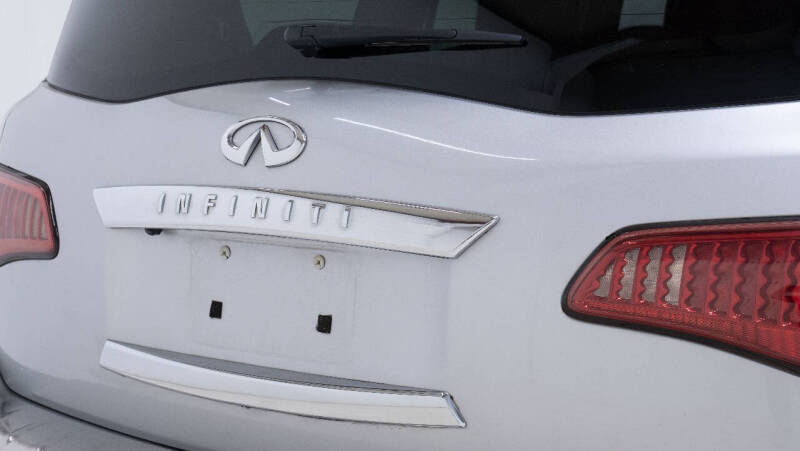 2017 Infiniti QX80