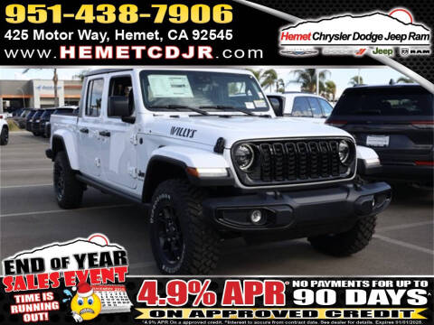 2025 Jeep Gladiator Willys