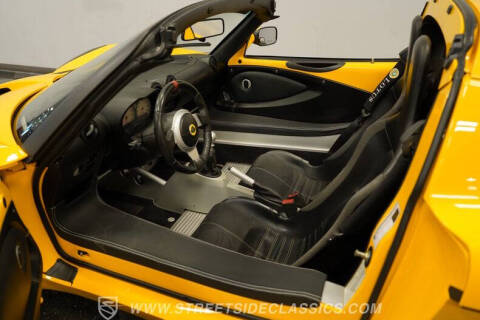 2005 Lotus Elise