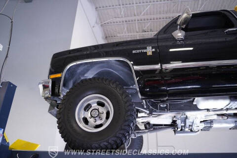 1986 GMC C/K 1500 Series