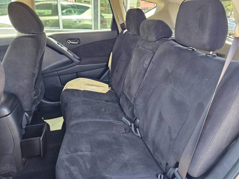 2012 Nissan Murano S