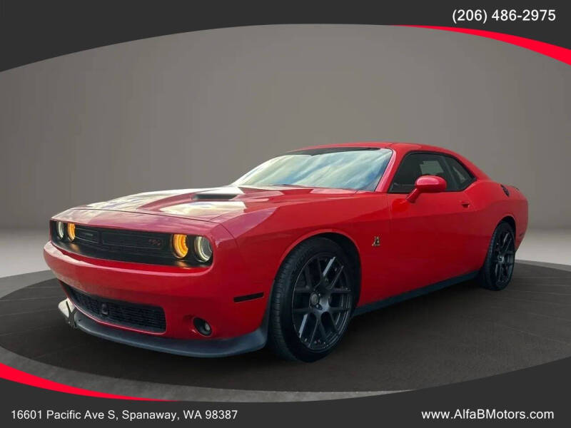 2016 Dodge Challenger