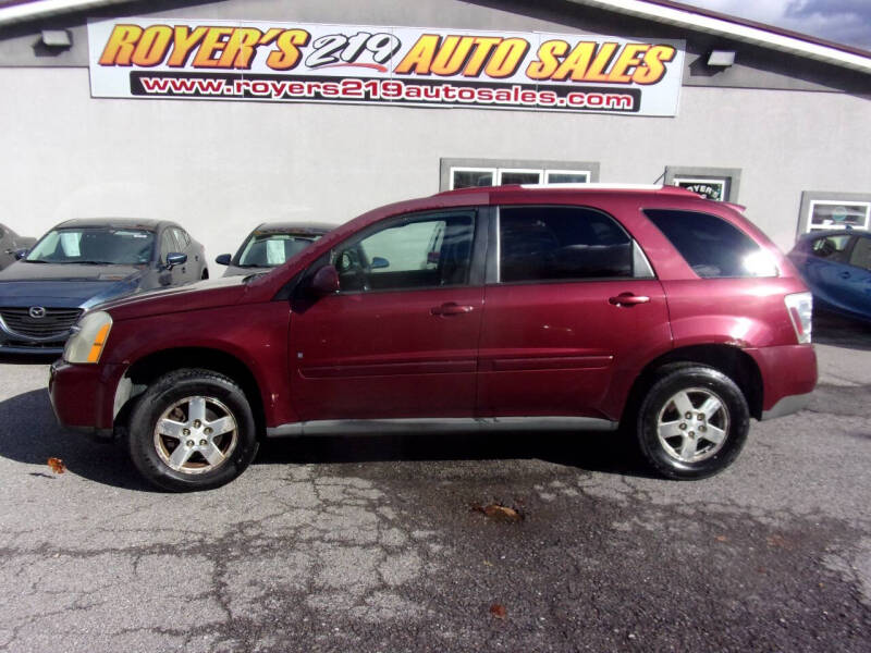 2007 Chevrolet Equinox LT's photo