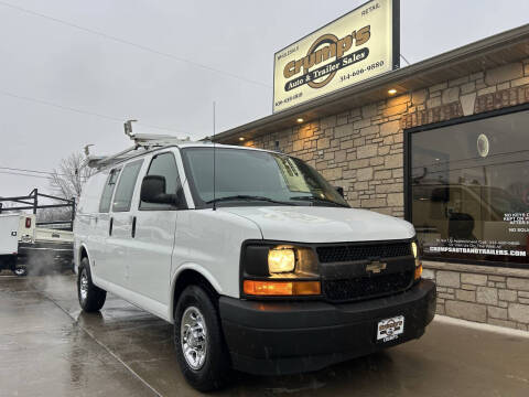 2017 Chevrolet Express 2500