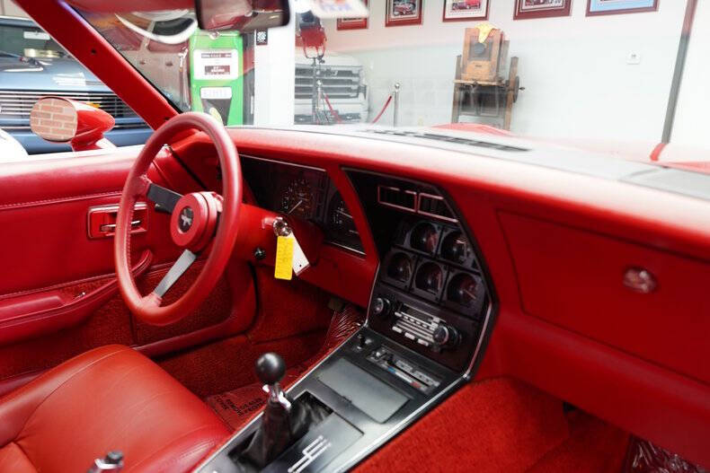 1981 Chevrolet Corvette