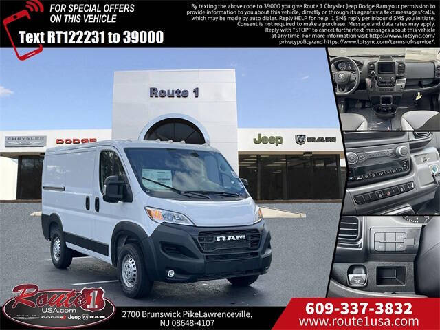2026 RAM ProMaster