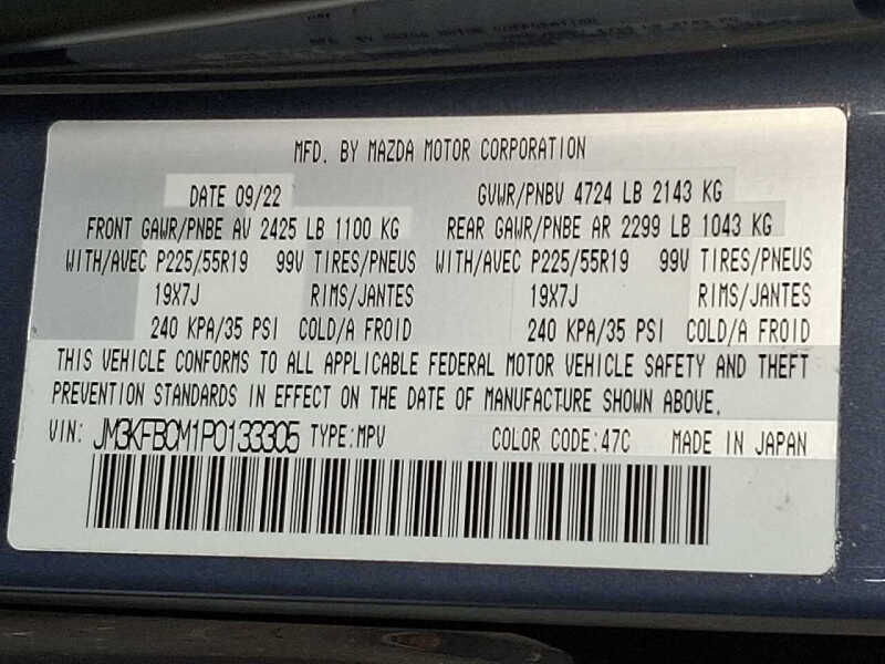 2023 Mazda CX-5 2.5 S Carbon Edition