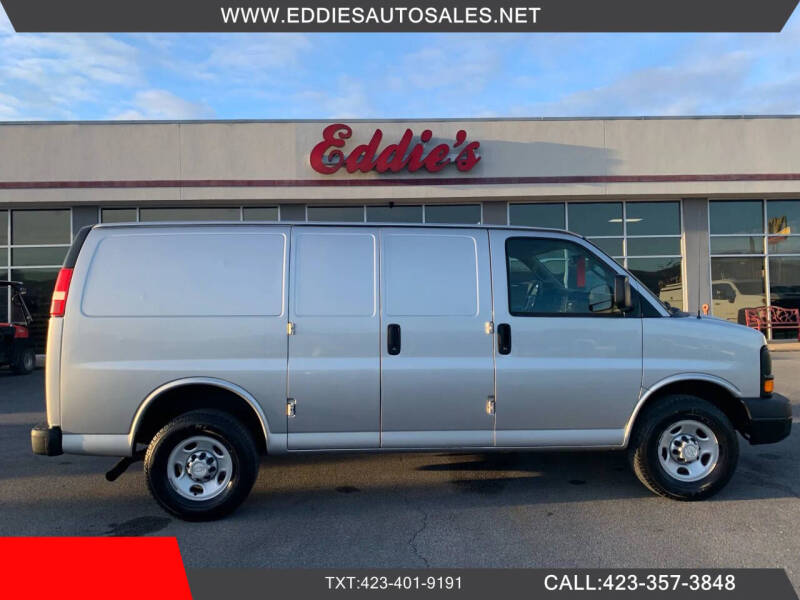 2016 Chevrolet Express 2500