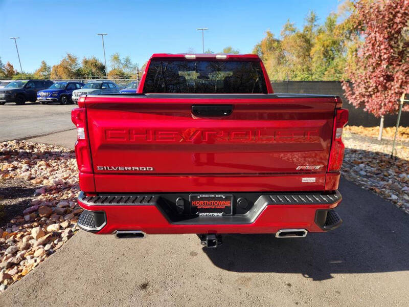 2023 Chevrolet Silverado 1500