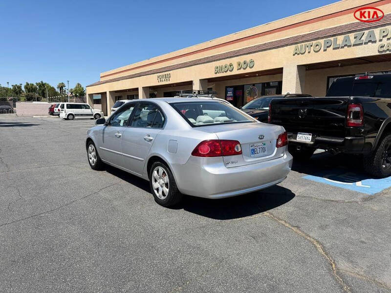 2007 Kia Optima