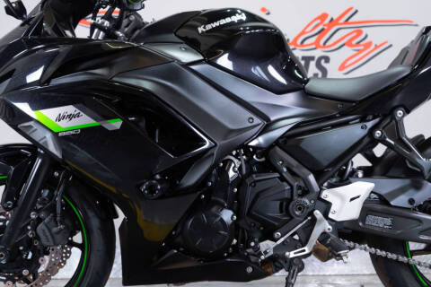 2025 Kawasaki Ninja 650
