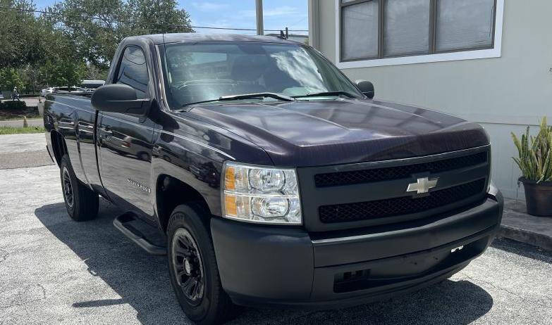 2008 Chevrolet Silverado 1500