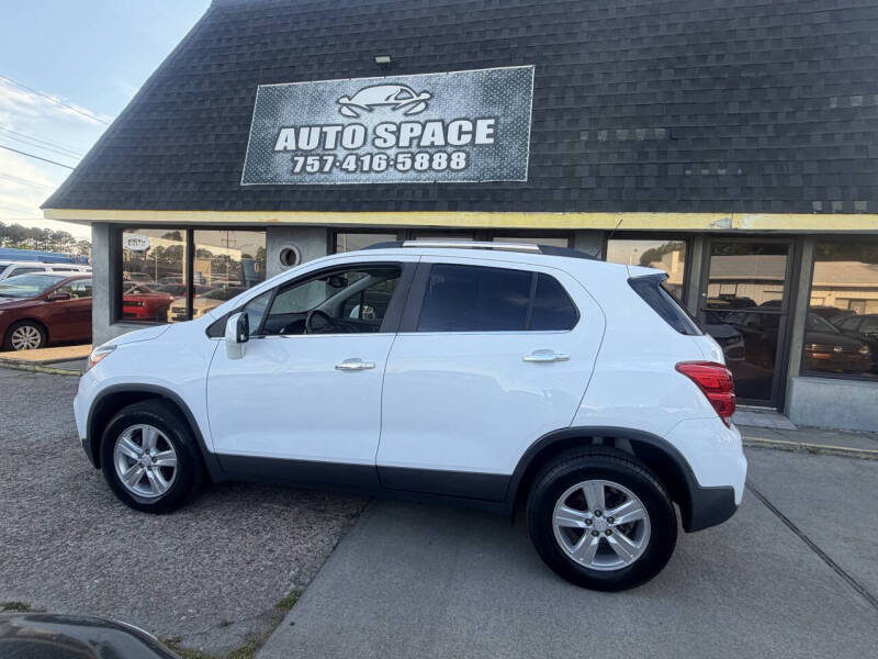 2017 Chevrolet Trax LT