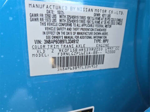 2026 Nissan Kicks SR