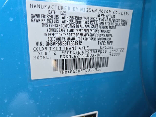 2026 Nissan Kicks SR