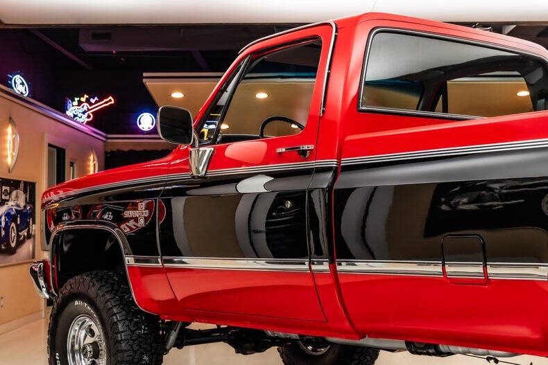 1987 Chevrolet R/V 10 Series