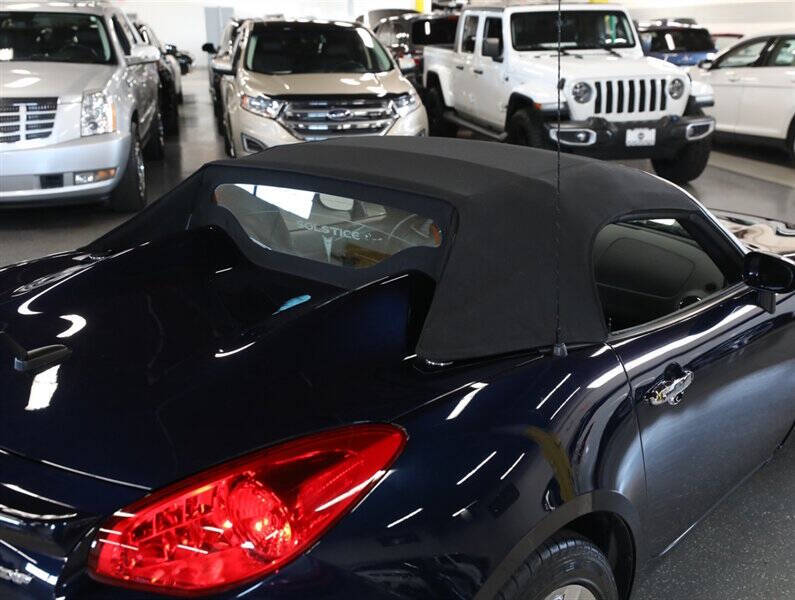 2007 Pontiac Solstice GXP