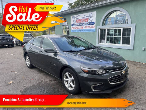 2017 Chevrolet Malibu LS