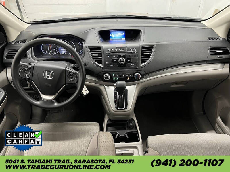 2012 Honda CR-V EX