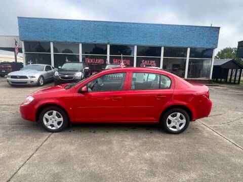 2008 Chevrolet Cobalt for sale at Holland Motor Sales in Murray KY
