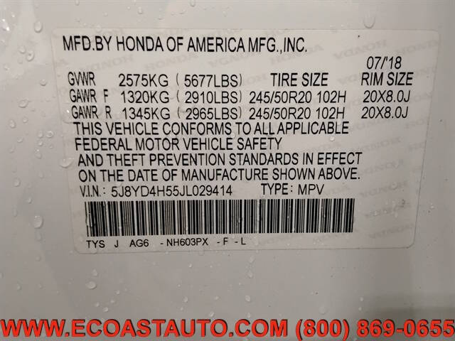 2018 Acura MDX SH-AWD w/Tech