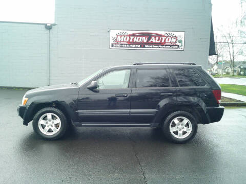 2005 Jeep Grand Cherokee for sale at Motion Autos in Longview WA