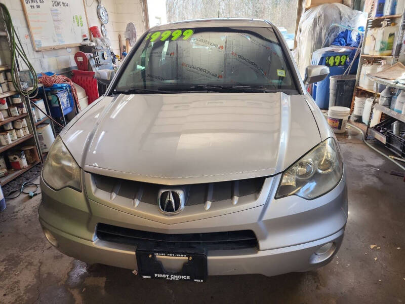 2008 Acura RDX SH-AWD