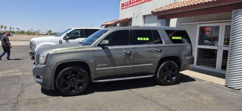 2017 GMC Yukon Denali