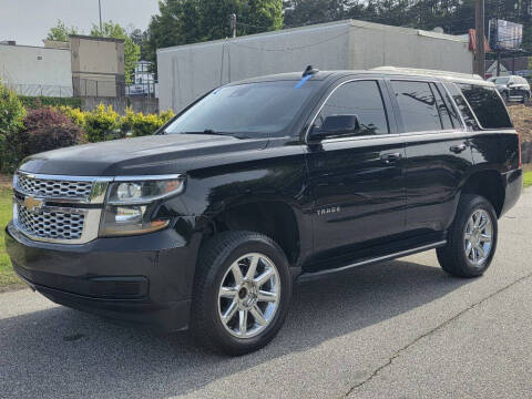 2017 Chevrolet Tahoe LT