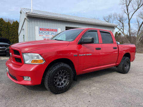 2012 RAM 1500 for sale at HOLLINGSHEAD MOTOR SALES in Cambridge OH