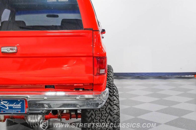 1982 Chevrolet Blazer