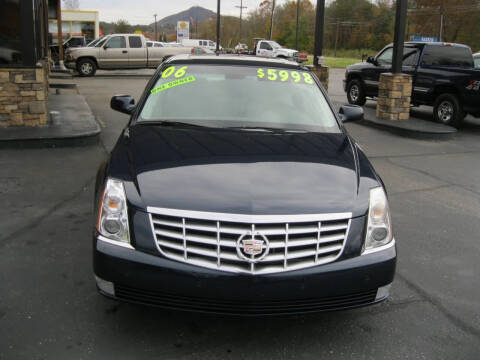 2006 Cadillac DTS for sale at D'z Car'z in Valdese NC