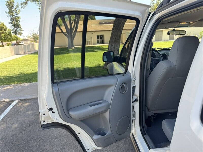 2007 Jeep Liberty Sport