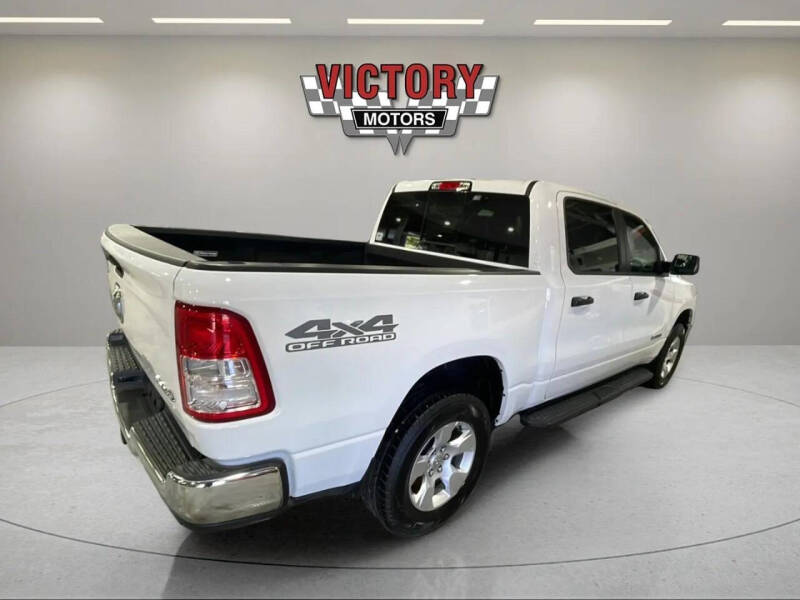 2021 RAM 1500 Tradesman
