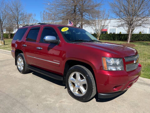 2009 Chevrolet Tahoe for sale at UNITED AUTO WHOLESALERS LLC in Portsmouth VA