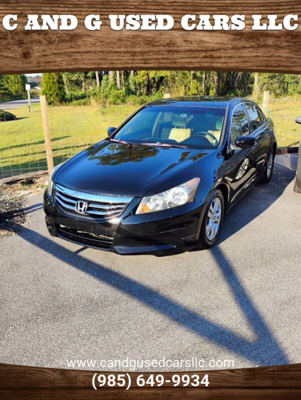2012 Honda Accord EX