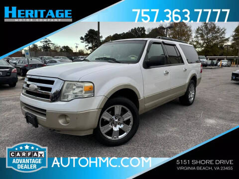 2010 Ford Expedition EL