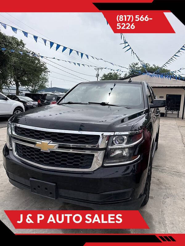 2017 Chevrolet Tahoe LT