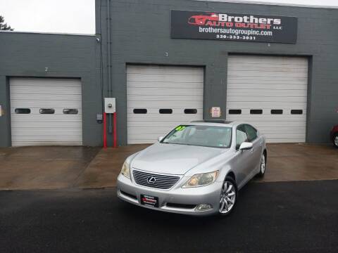 2007 Lexus LS 460 for sale at Brothers Auto Group - Brothers Auto Outlet in Youngstown OH