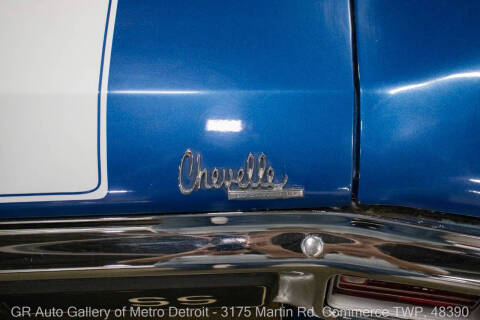 1970 Chevrolet Chevelle