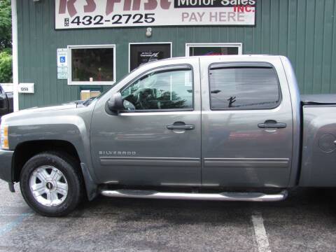 2011 Chevrolet Silverado 1500 for sale at R's First Motor Sales Inc in Cambridge OH
