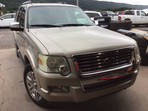 2007 Ford Explorer Limited