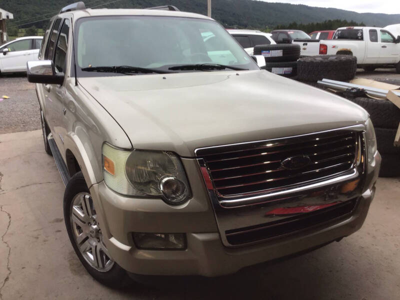2007 Ford Explorer Limited