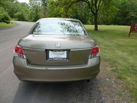 2009 Honda Accord EX