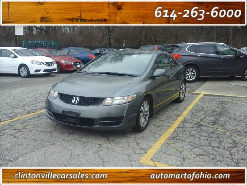 2011 Honda Civic for sale at Clintonville Car Sales - AutoMart of Ohio in Columbus OH