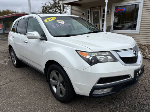 2011 Acura MDX for sale at G & G Auto Sales in Steubenville OH